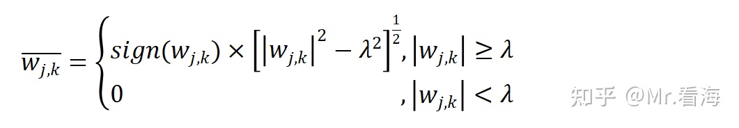 小波去噪python实现 小波分析去噪matlab_小波阈值_03