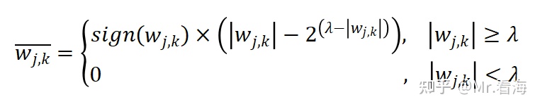 小波去噪python实现 小波分析去噪matlab_小波去噪python实现_04