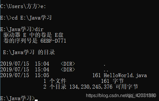 命令提示符输入javac 命令提示符输入JAVA hello world_命令提示符输入javac_02