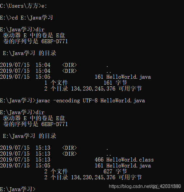 命令提示符输入javac 命令提示符输入JAVA hello world_命令提示符输入javac_03