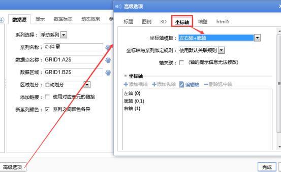 多数据柱状图Python绘图 多组数据柱状图_官网