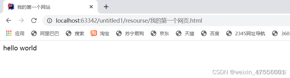 JavaScript里面超链接 超链接代码html_JavaScript里面超链接_08