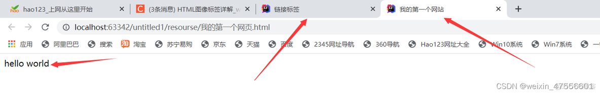 JavaScript里面超链接 超链接代码html_JavaScript里面超链接_10