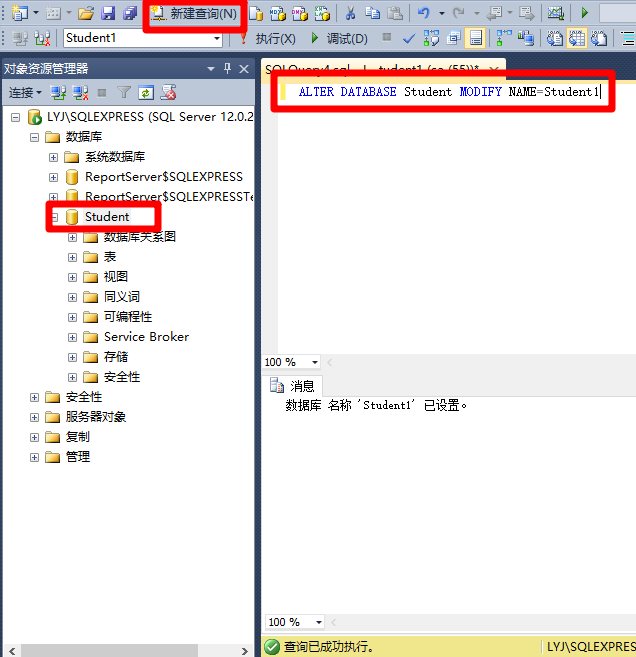 mysql冗余字段是什么意思 数据库中的冗余度_数据库_03