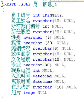 mysql冗余字段是什么意思 数据库中的冗余度_mysql冗余字段是什么意思_06