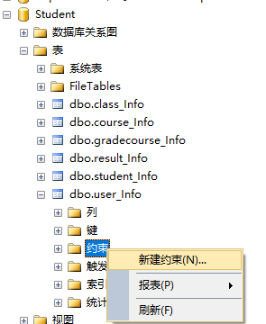 mysql冗余字段是什么意思 数据库中的冗余度_数据类型_08