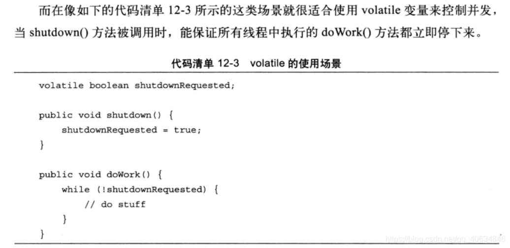 java内存heap JAVA内存模型面试题_多线程_08