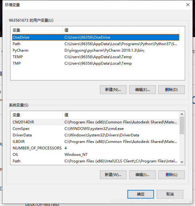 python 流视频播放 python视频播放模块_pydub