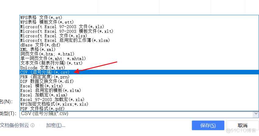 axios 怎么模拟接口超时 模拟接口测试_跨线程_41