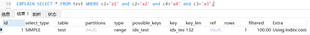 SQL Server Column Collation和Database collation不一致 数据库collation_字段_06