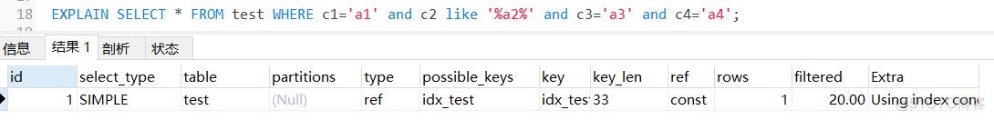 SQL Server Column Collation和Database collation不一致 数据库collation_表名_09