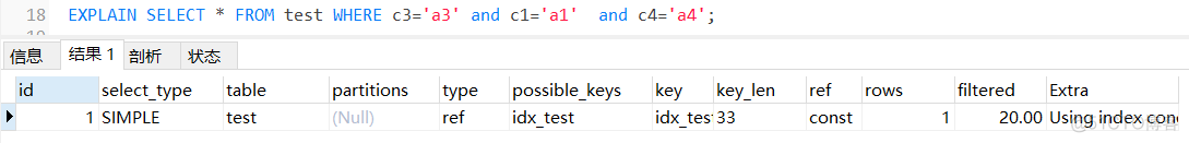 SQL Server Column Collation和Database collation不一致 数据库collation_字段_13