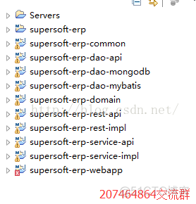 ssm项目系统架构设计 ssm项目结构_spring mvc