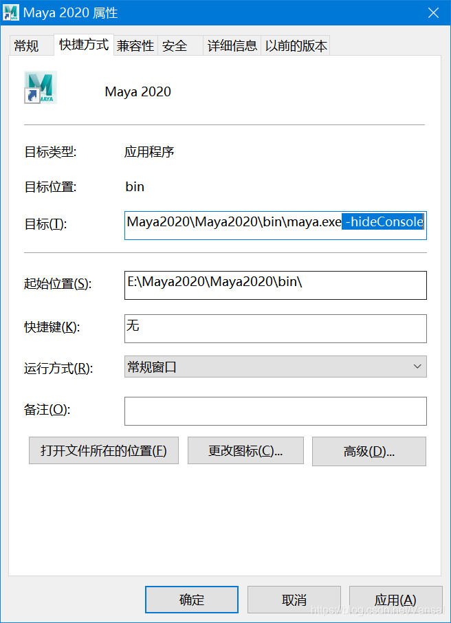 maya获取模型点数python maya捕捉到曲线_自定义_03