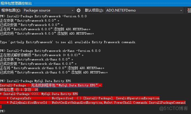 visual连接数据库mysql vs2013连接mysql数据库_visual连接数据库mysql_08