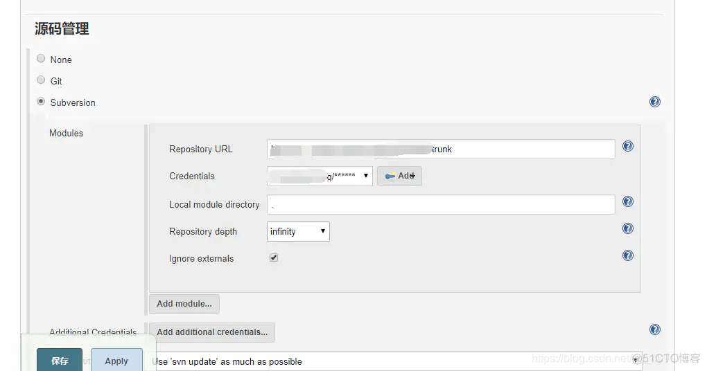 jenkins 配置android 环境 jenkins配置文件详解_持续集成_08