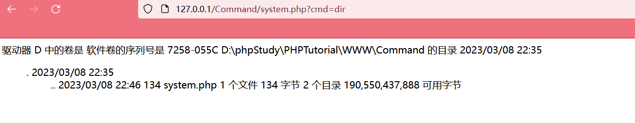 java命令注入修复 java os命令注入_OS命令注入_05