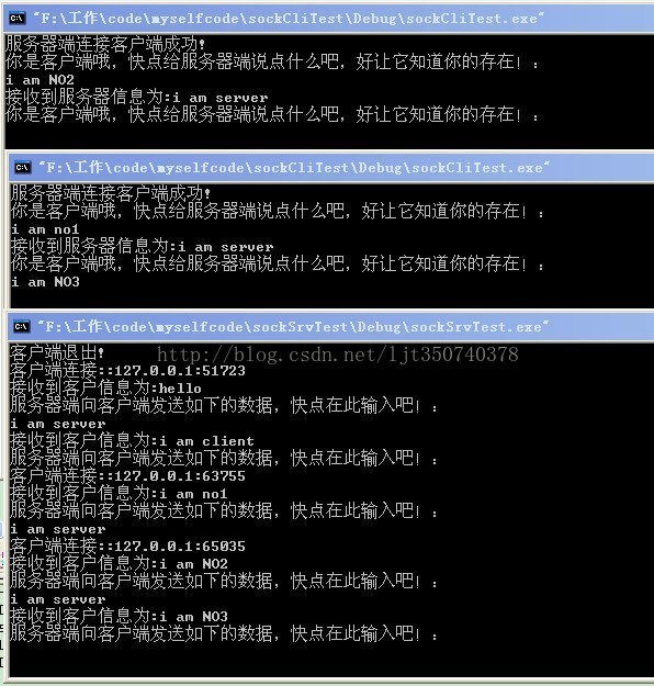 iOS 原生socket使用 socket源代码_客户端_03