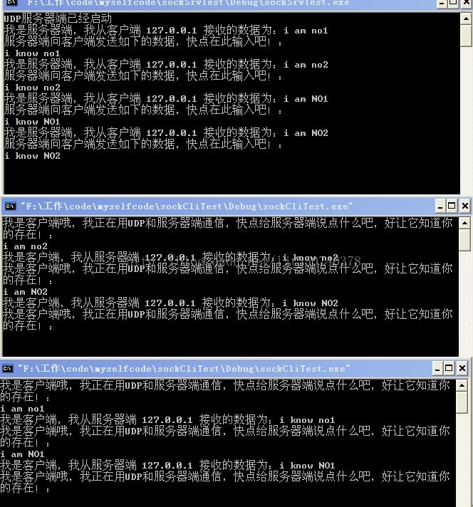 iOS 原生socket使用 socket源代码_服务器端_04