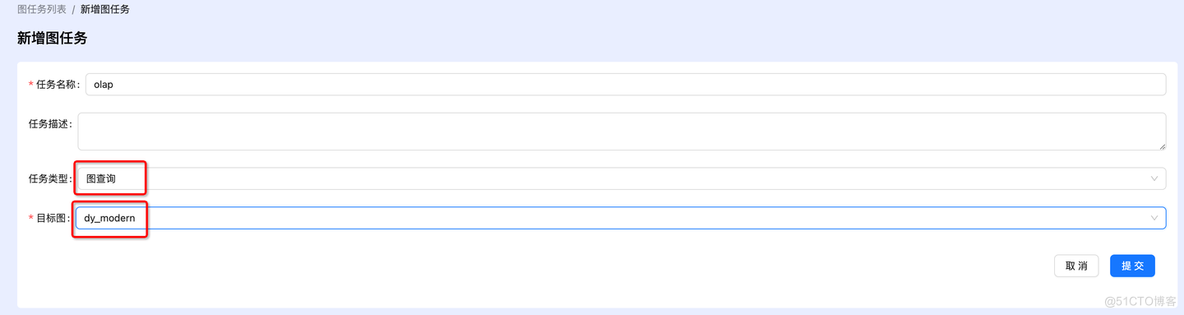 TuGraph Analytics交互式图查询：让图所见即所得_图分析_05