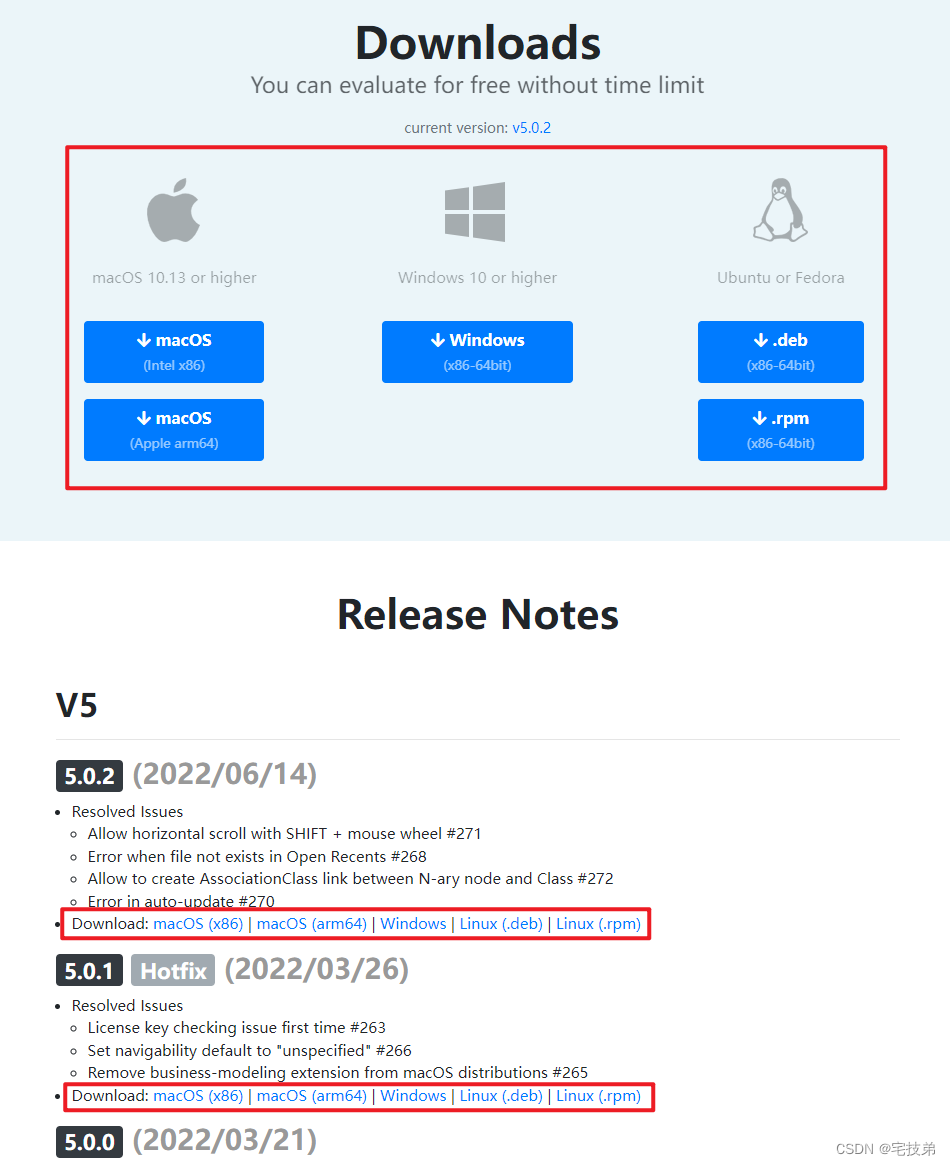 staruml导入java文件生成 staruml如何导出_uml