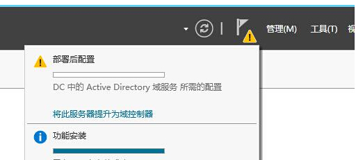 sql server alway sql server always on 搭建_字节数_06