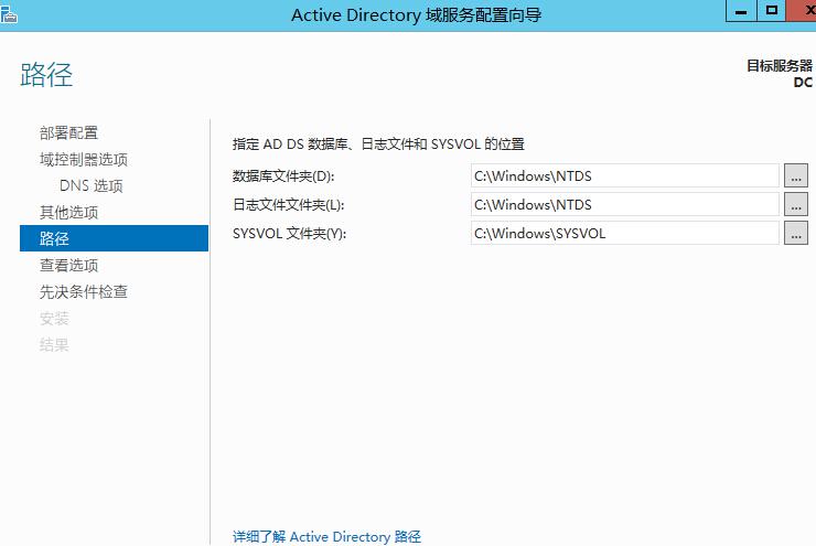 sql server alway sql server always on 搭建_Windows_10