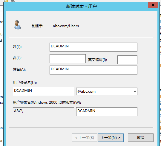 sql server alway sql server always on 搭建_字节数_18