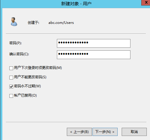 sql server alway sql server always on 搭建_Windows_19