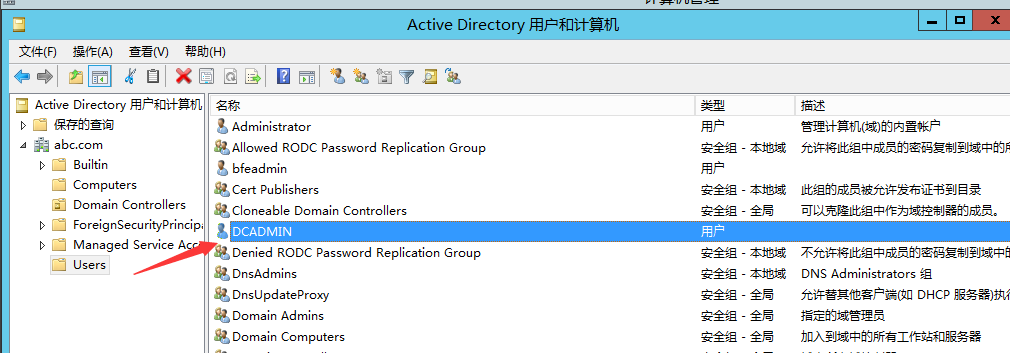 sql server alway sql server always on 搭建_Windows_21