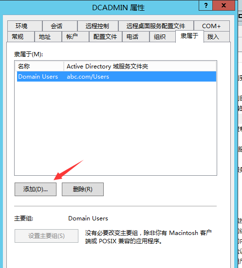 sql server alway sql server always on 搭建_Windows_22