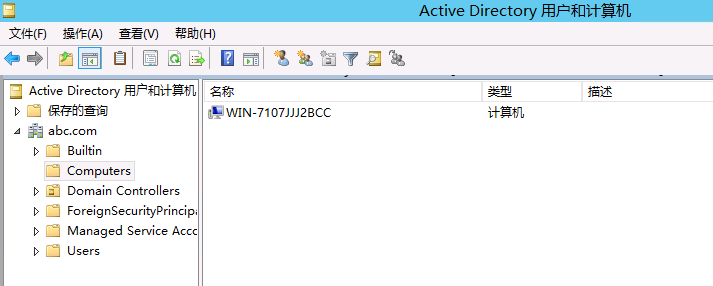 sql server alway sql server always on 搭建_字节数_33