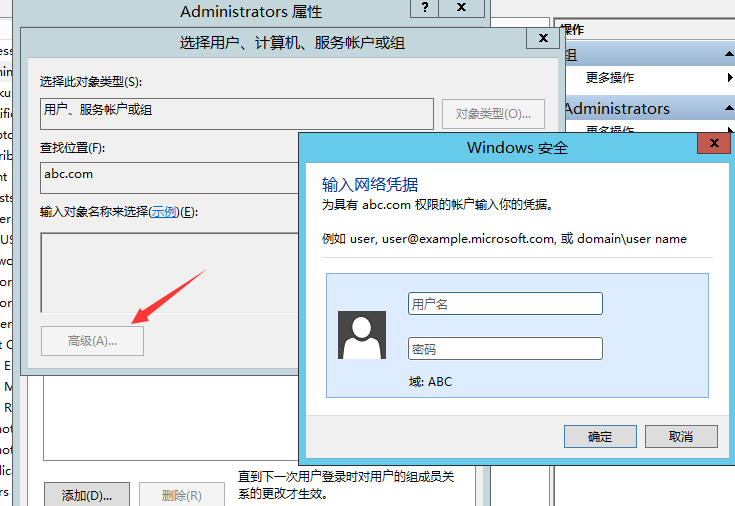 sql server alway sql server always on 搭建_字节数_37