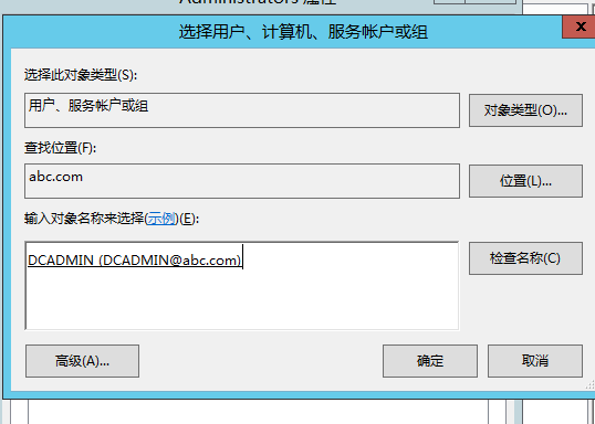 sql server alway sql server always on 搭建_sql server alway_38