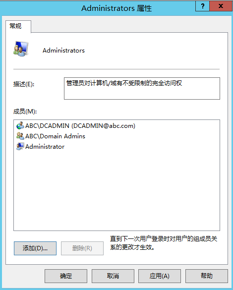 sql server alway sql server always on 搭建_字节数_39