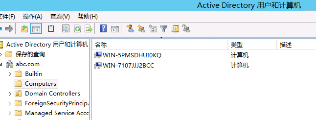 sql server alway sql server always on 搭建_字节数_41