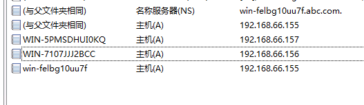 sql server alway sql server always on 搭建_Windows_42