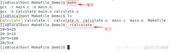 makefile编译python程序 makefile如何编译_字符串_07