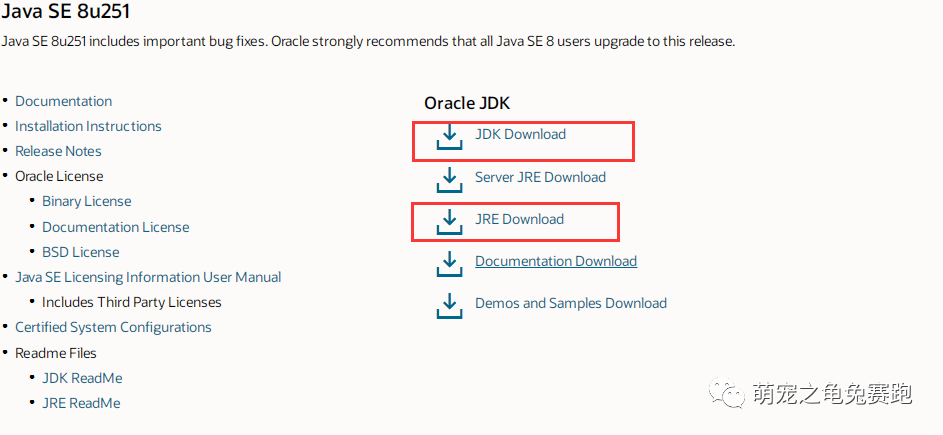 kettle 安装mysql启动 kettle9.0 安装教程_环境变量_08