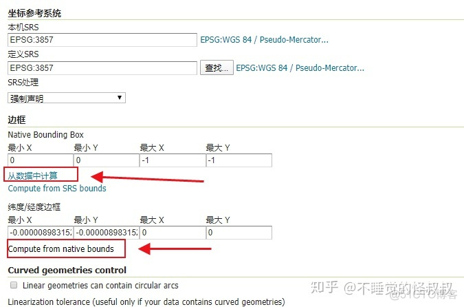 sql server在创建数据库是显示找不到存储过程 sql找不到存储过程show_图层_12