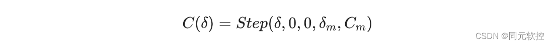 python的多体动力学代码 多体动力学仿真_统一建模语言_09