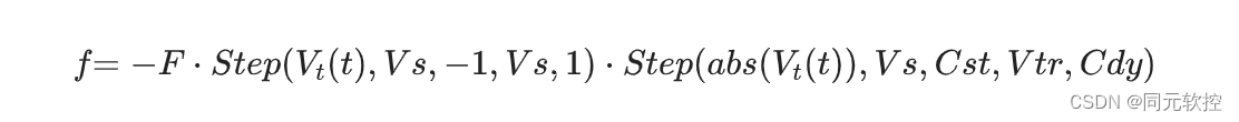 python的多体动力学代码 多体动力学仿真_python的多体动力学代码_10