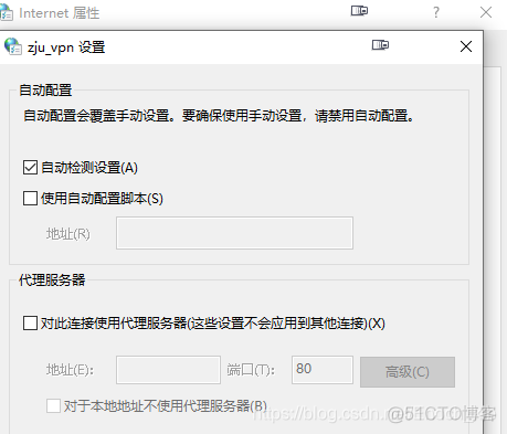 eagle连接mysql eagleget不能连接到服务器_VPN_06