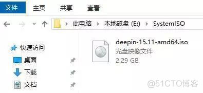 麒麟V10 离线安装 Python 麒麟v10 安装wine_deepin系统转为windows_05