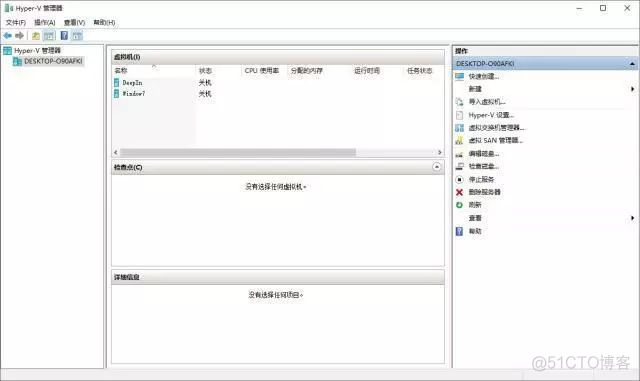 麒麟V10 离线安装 Python 麒麟v10 安装wine_麒麟V10 离线安装 Python_07