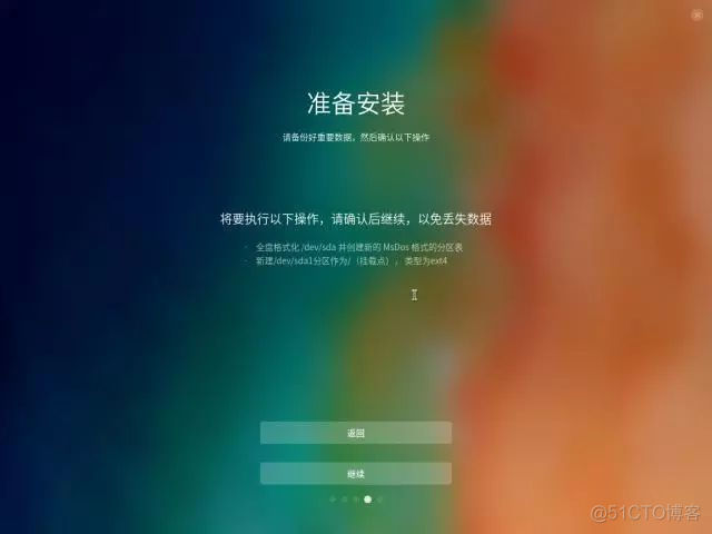 麒麟V10 离线安装 Python 麒麟v10 安装wine_在移动硬盘中安装deepin_22