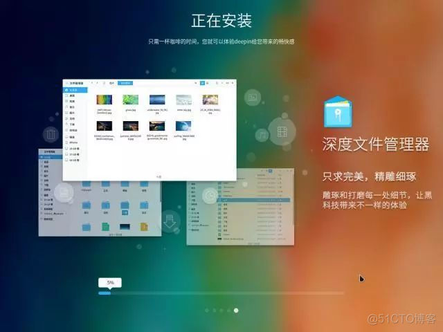 麒麟V10 离线安装 Python 麒麟v10 安装wine_deepin tim(wine)无法安装_23