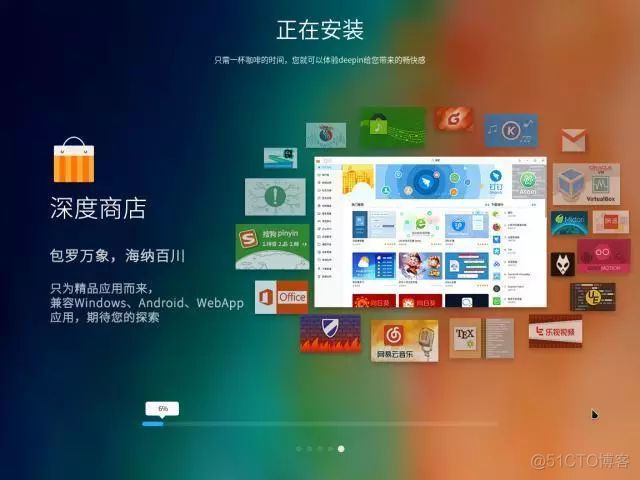 麒麟V10 离线安装 Python 麒麟v10 安装wine_deepin tim(wine)无法安装_24