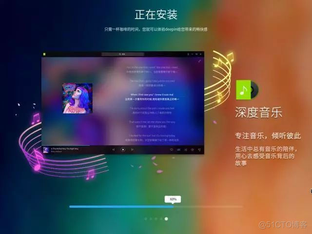 麒麟V10 离线安装 Python 麒麟v10 安装wine_在移动硬盘中安装deepin_26