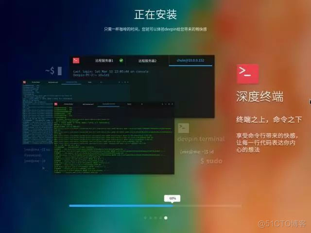 麒麟V10 离线安装 Python 麒麟v10 安装wine_麒麟V10 离线安装 Python_27